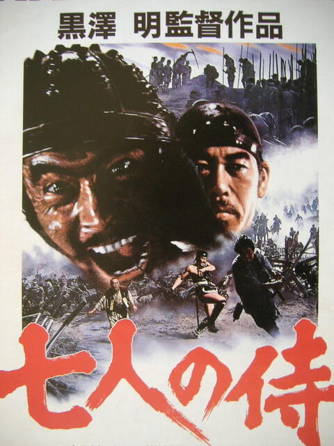 日陽はしづかに発酵し・・・』： 陰鬱な世紀末SF映画（アクションなし