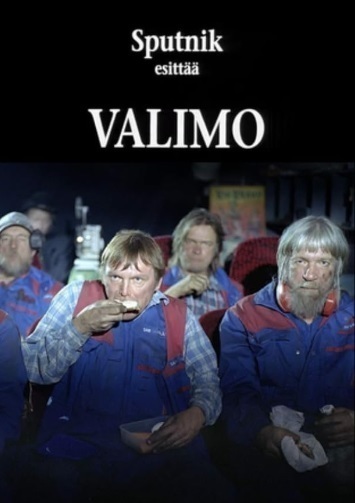 Valimo』ほかアキ・カウリスマキ監督短編映画：カウリスマキ